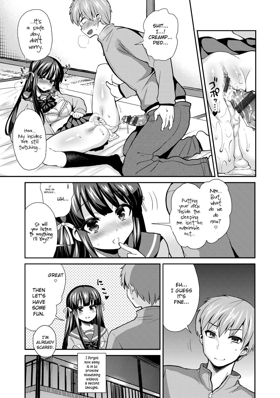 Hentai Manga Comic-Reverse Love-Read-11